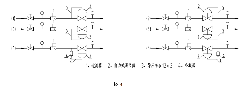 微信截圖_20200603164728.png